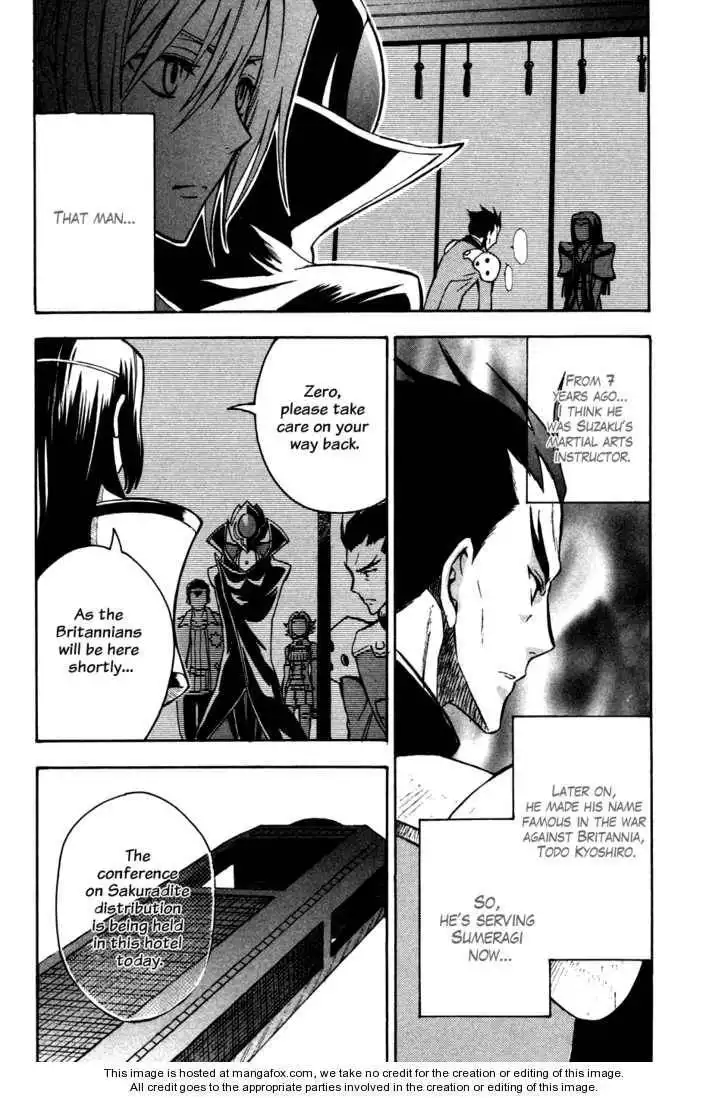 Code Geass: Lelouch of the Rebellion Chapter 15 34